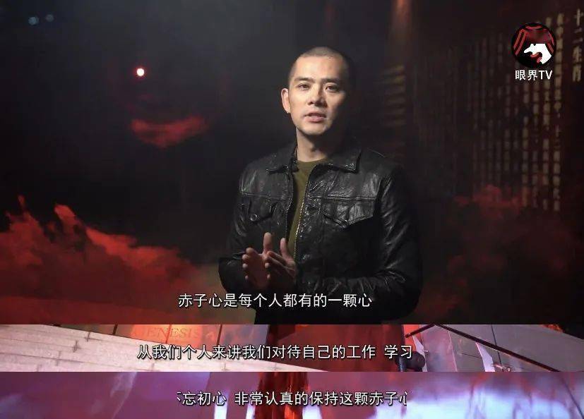 任哲:任何一种事情做到极致的状态都叫艺术_赤子心