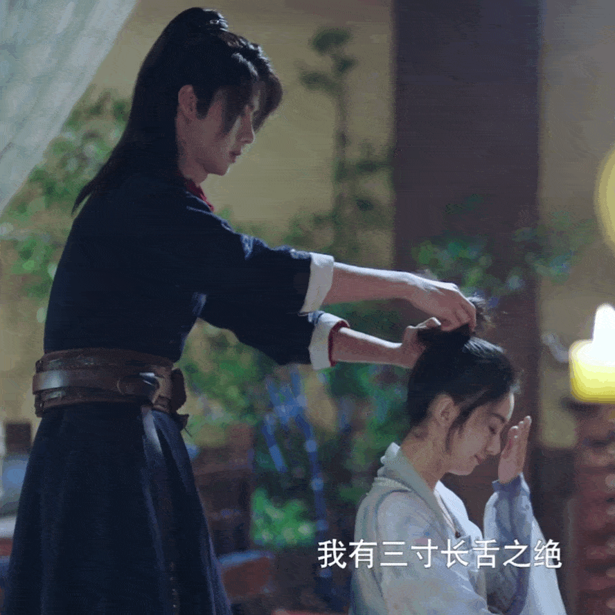 这不,《有翡》的独家花絮马上安排上了,