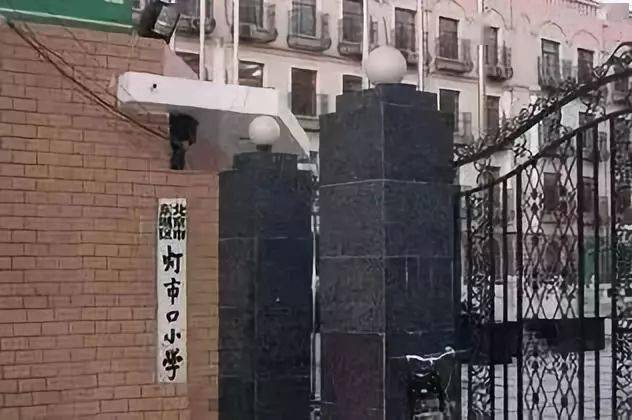 "东四"梦开始的地方_木牌楼