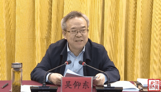 省纪委常委,监委委员,省委第六督导组组长高连城,市委书记,市委第一