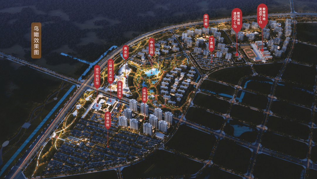 72号地块位于河南省濮阳市清丰县固城镇西片区,顿丘路以南,百花路以北