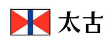 官方合作 | 太古集团2021暑期实习计划正式开启!内推早鸟票等你来!