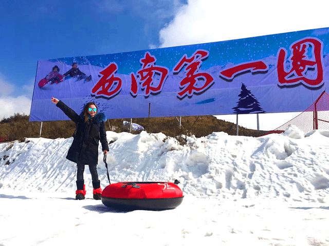 盘州旅游99元蜂抢盘州乌蒙大草原滑雪场门票35小时滑雪时间含滑雪板