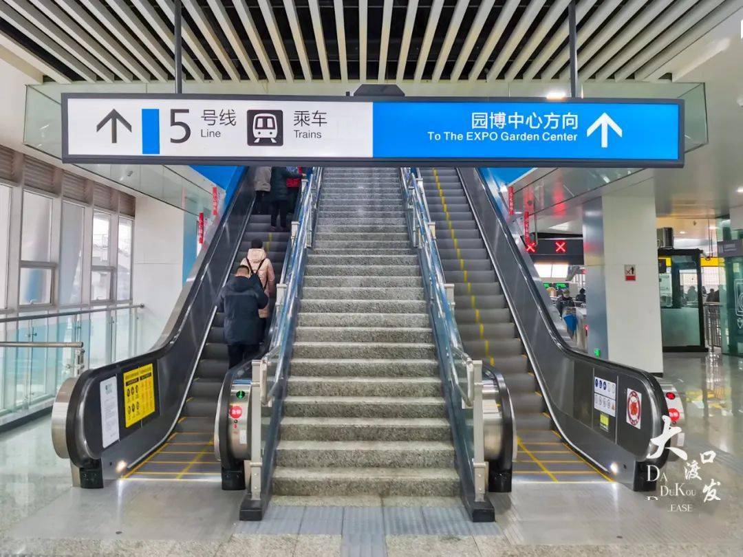 终点站跳磴到了5号线一期南段开通首日实测重庆西站过来约18分钟