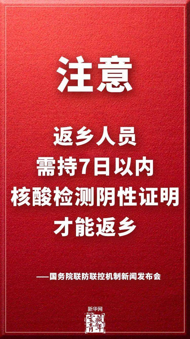 封面 750_1334 竖版 竖屏
