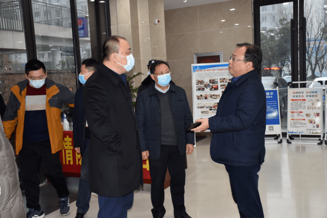 【头条】区委常委,常务副区长李炜调研我街司法所建设工作