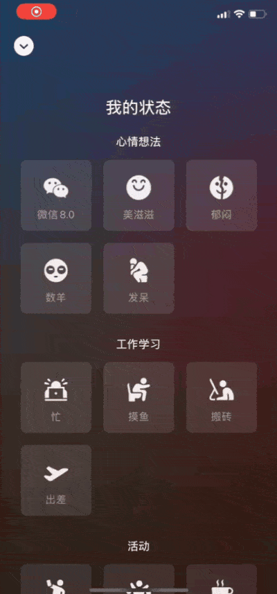 400_857 竖版 竖屏