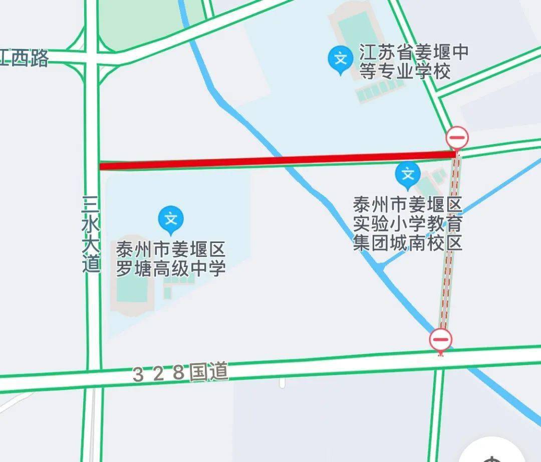 7.长江西路:三水大道路口至高教路口