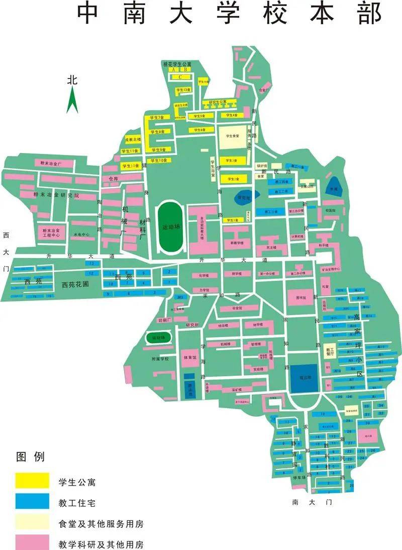 333万平方米湘潭大学复制链接到网页查看官方vr全景图占地面积239.
