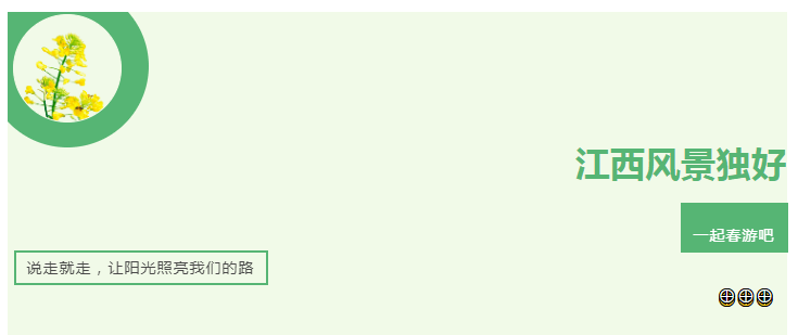 司春女神巨蟒出山【西海岸景区】西海岸,被誉为