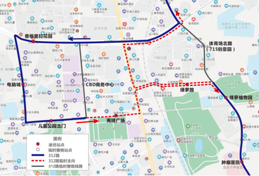 最新宜昌公交线路调整