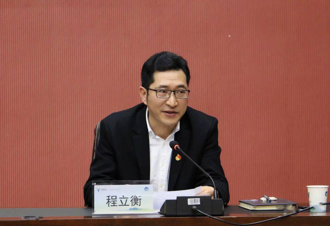 程立衡要求,各两新党组织要以新时代党的建设新要求为指引,增强红色