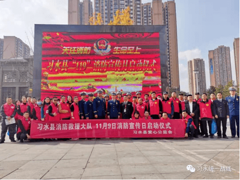 习水县人民医院 来自搜狐网