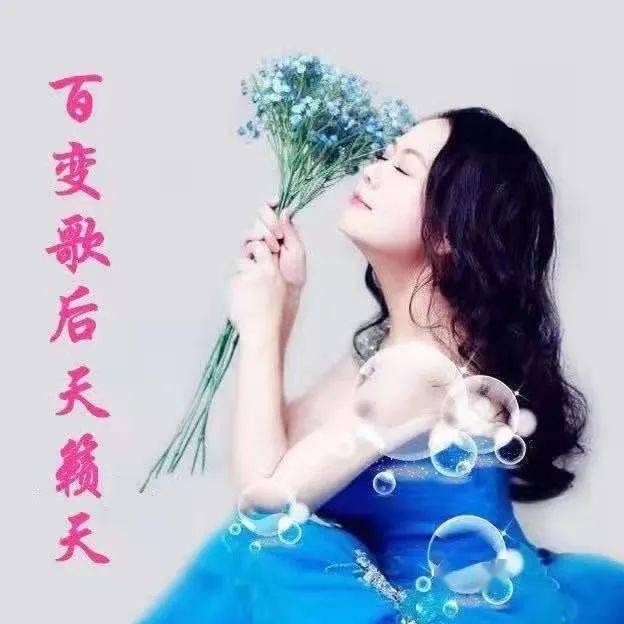 《我是来看你的云》(作词:吴卫军,作曲:天籁天,演唱:李朝溶)