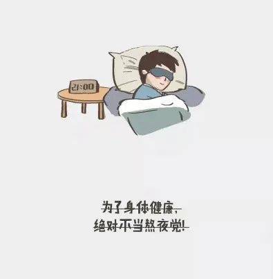 放榜啦2021新年flag一定可以