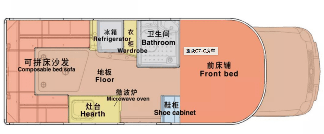 柴油四驱经典布局览众c7c型皮卡房车