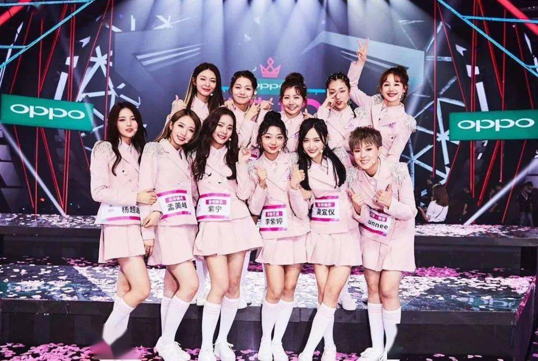 (最终获胜的11人限定组合火箭少女101,现在已经解散了)但在2019年