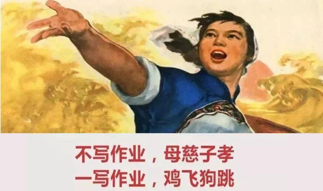 寒假已至,"神兽"出笼,家长又叒叕发愁了吗