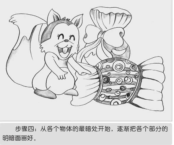 少儿美术创意素描教程开心的小松鼠