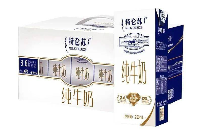 特仑苏纯牛奶苗条装250ml*12