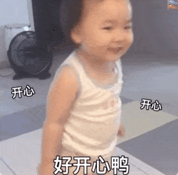 我还对她比个耶 我们黄夏温女士就凭借 超