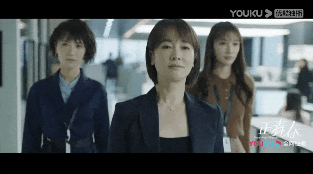 《正青春》今晚22:00开播,吴谨言翻盘逆袭一路升级打怪