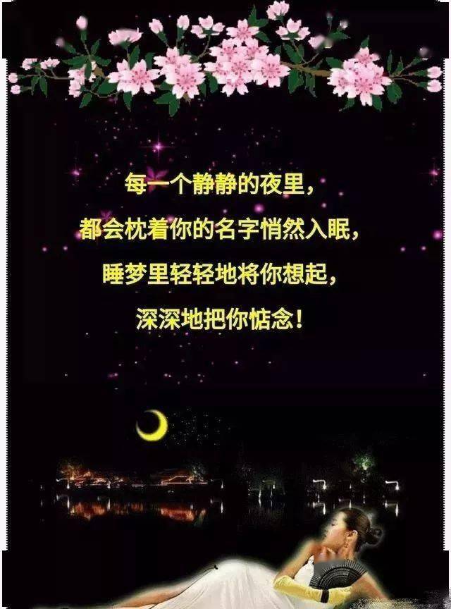 唯美短句子,句句伤感!适合做个性签名!
