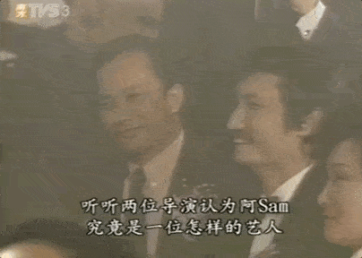 香港乐坛迎来了真正的「告别时代」1999年.