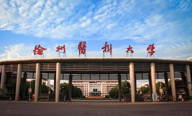 f5g全光承载育变未来徐州医科大学迈入数智新时代