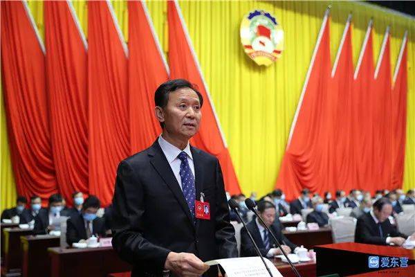 东营进入"两会"时间!市政协八届五次会议开幕