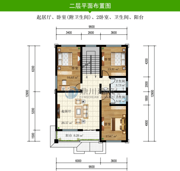 占地120平方两层设计图,上下两层120复式楼 占地120平到150平方米,10款农村别墅,功能齐全,造价不