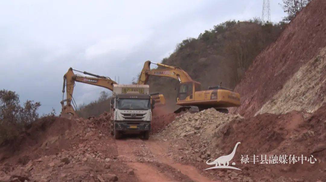 禄丰广黑公路妥安段改扩建工程有序推进