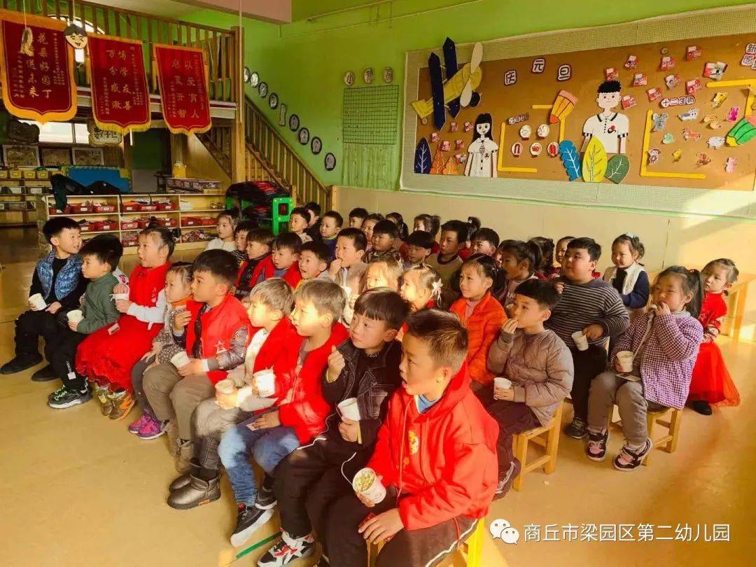 商丘市梁园区第二幼儿园 | 年娃当家系列主题活动之年