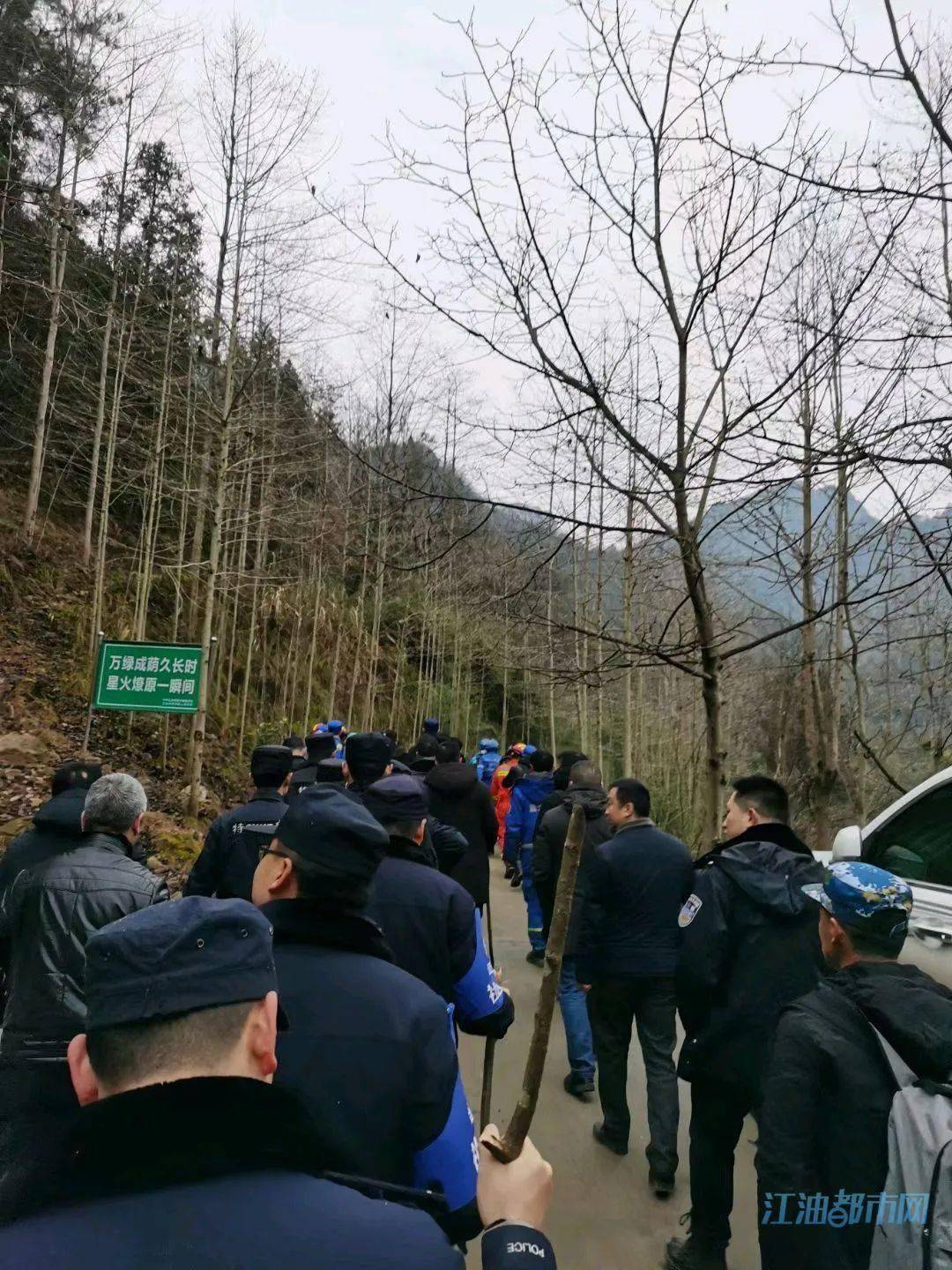 看到他,绵阳人请立马报警!