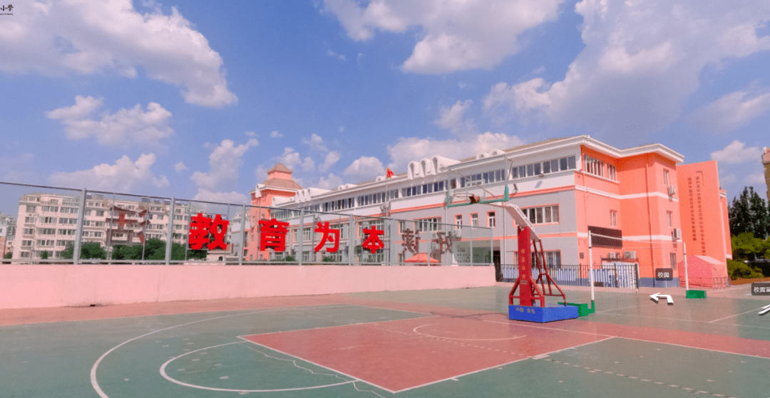 vr李沧教育邀您全景看校园十一青岛浮山路小学