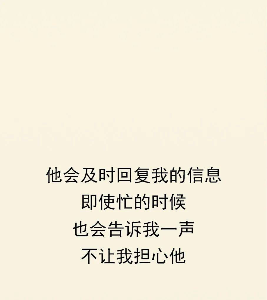 官宣!2021,我要脱单了!