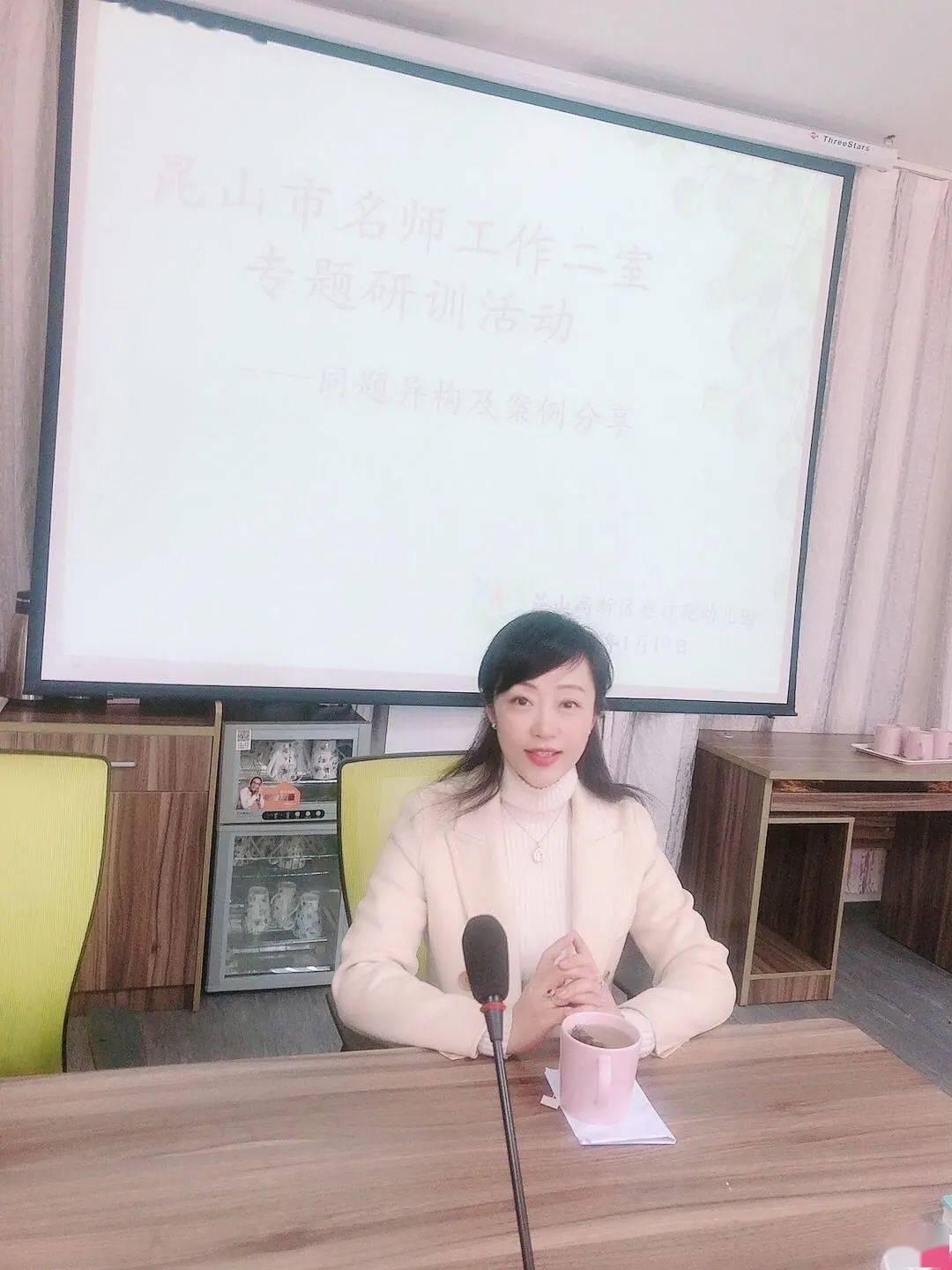 点评蒋晨园长针对本次"区域活动中儿童深度学习的观察与支持案例分享"