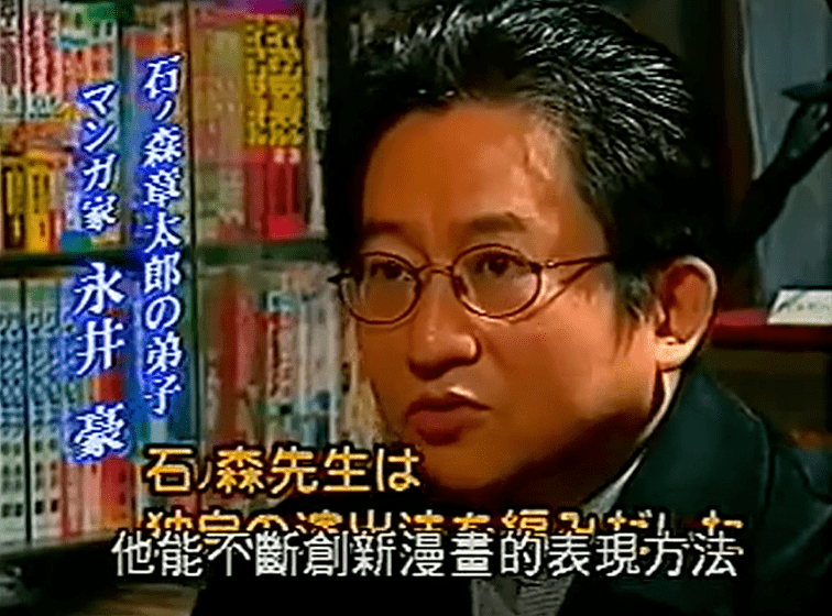 石森章太郎,到底是怎么变成「假面骑士之父」的?