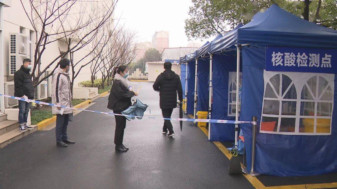新虹1月·实况 | 新虹新增核酸检测采样点在哪儿?怎么