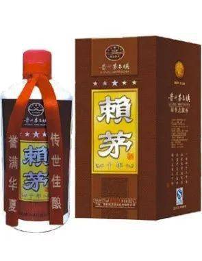 注意这些都是假赖茅酒