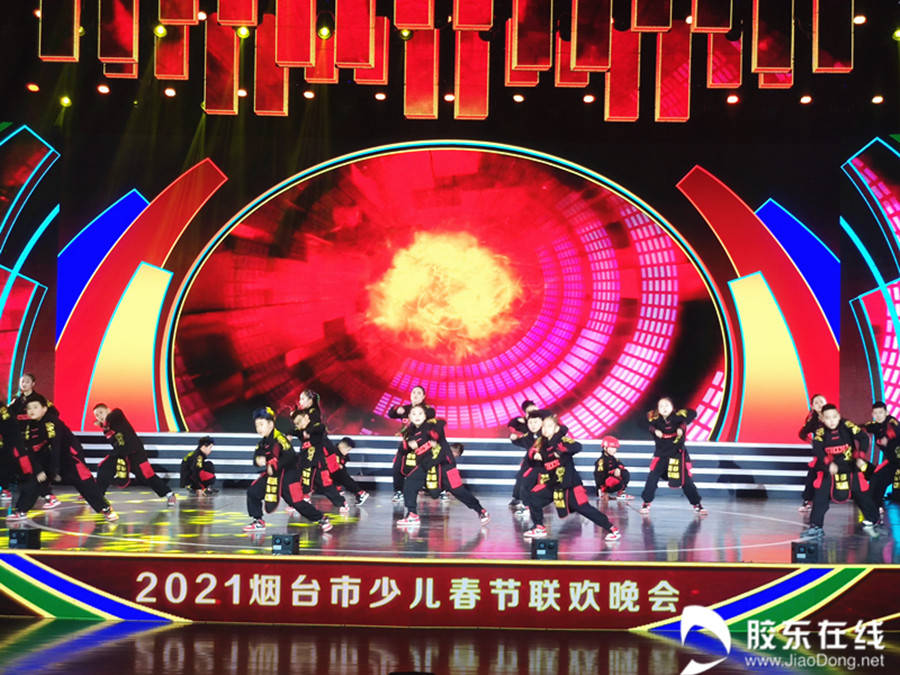 2021国庆晚会,2021年国庆招待会 今年已是第八届,它与烟台市庆六一晚会和烟台市少儿中秋国庆晚会都是