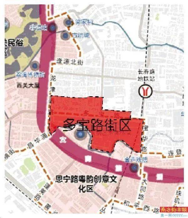 广州西关新规划建设永庆坊三期打造传统中医一条街