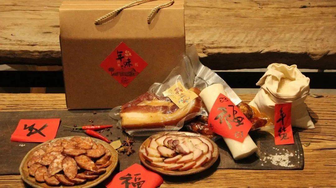 特色年货礼盒|锦溪计家墩陶庐传统民俗"腊"么温暖岁岁年年,红红