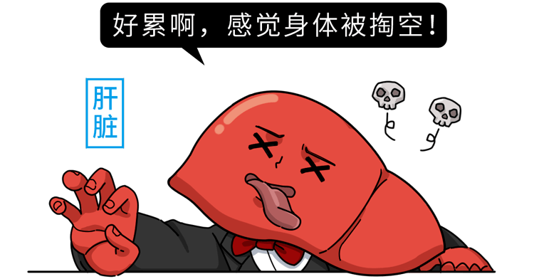 动漫 卡通 漫画 头像 游戏截图 750_392