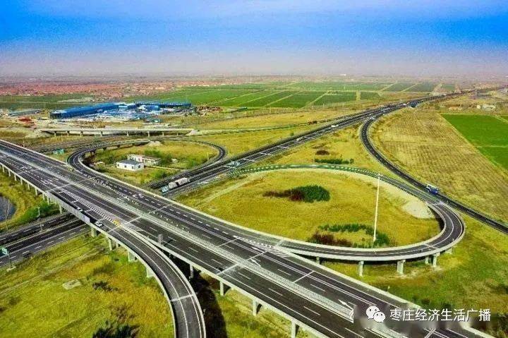 枣庄机场计划年内开工大交通助力大开放