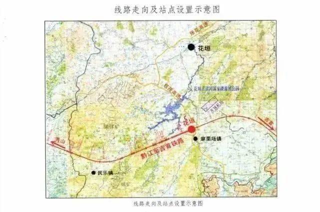 6公里设酉阳西站,线路取直至秀山县城北包茂高速与渝怀铁路交界位置设