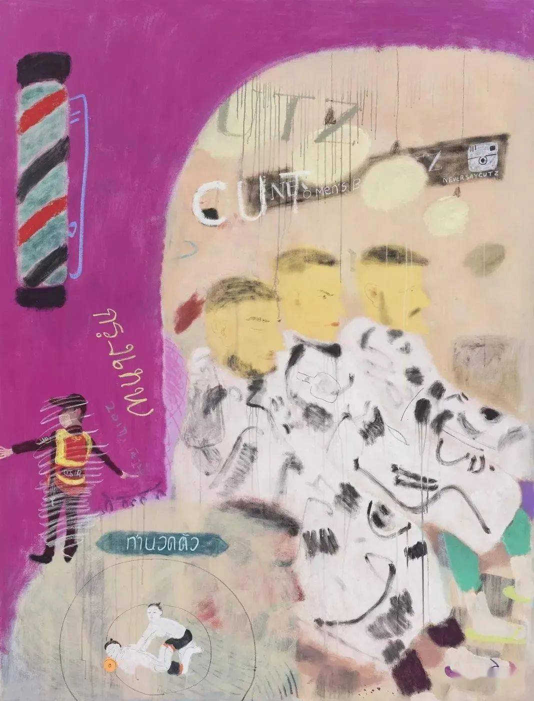 王玉平油画的"闷骚幽默"与"趣味"_绘画