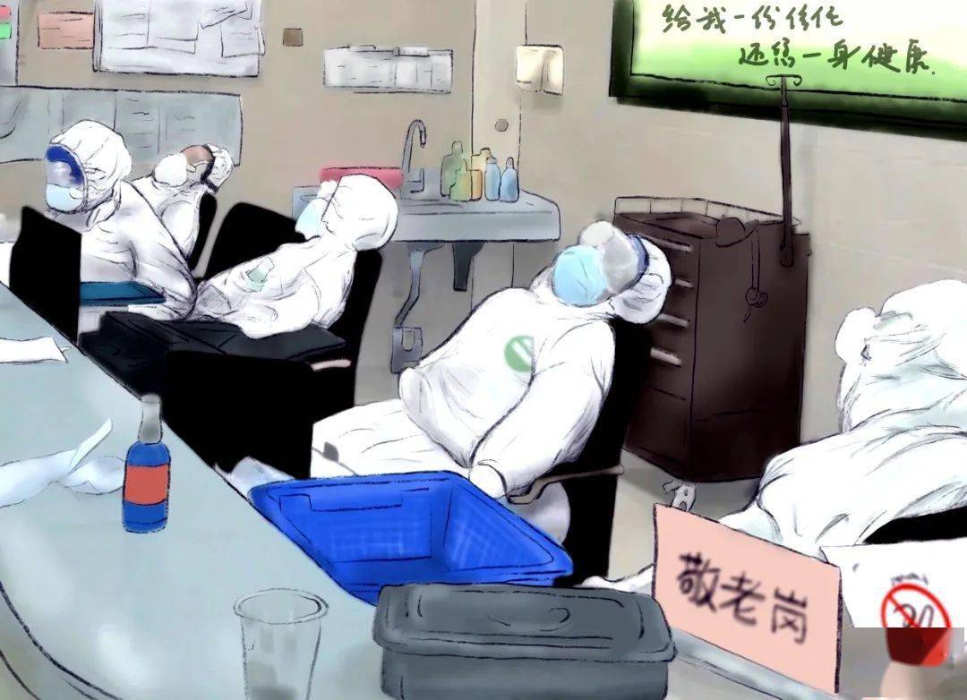 医学生用漫画诠释抗疫精神——致敬,感动