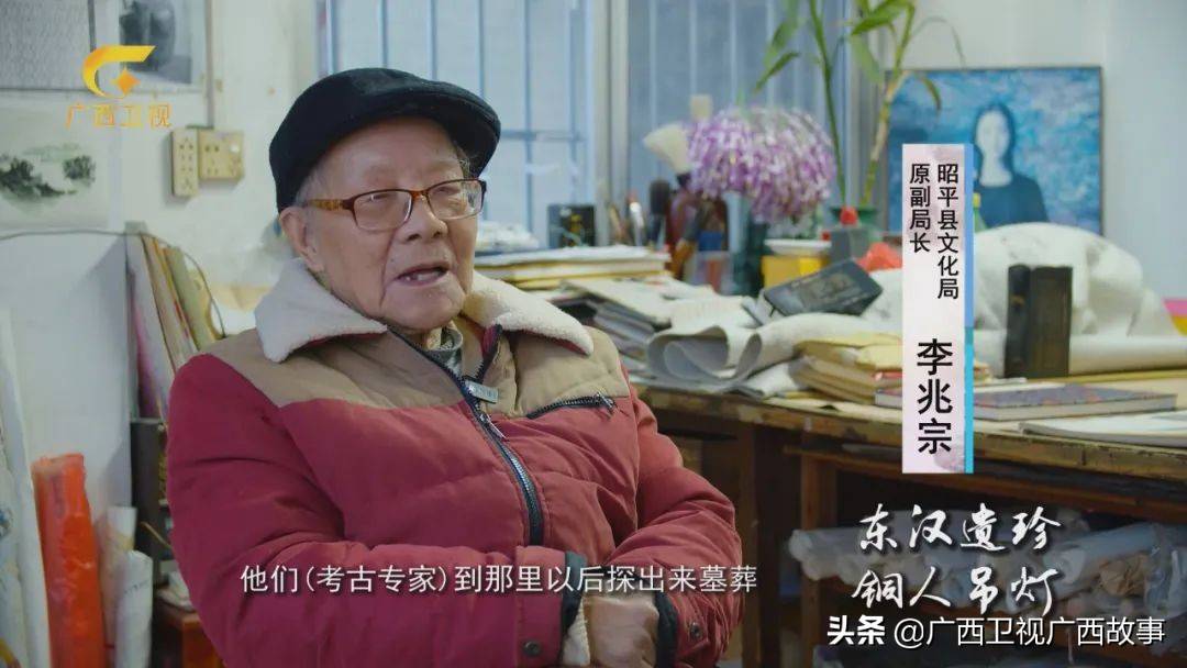 现今91岁高龄的李兆宗老人至今依然清晰地记得,40多年前参与北陀汉墓