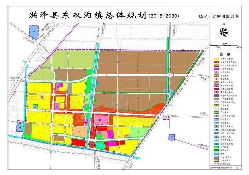 《淮安市洪泽区岔河镇总体规划(2015-2030)》局部调整批后公布